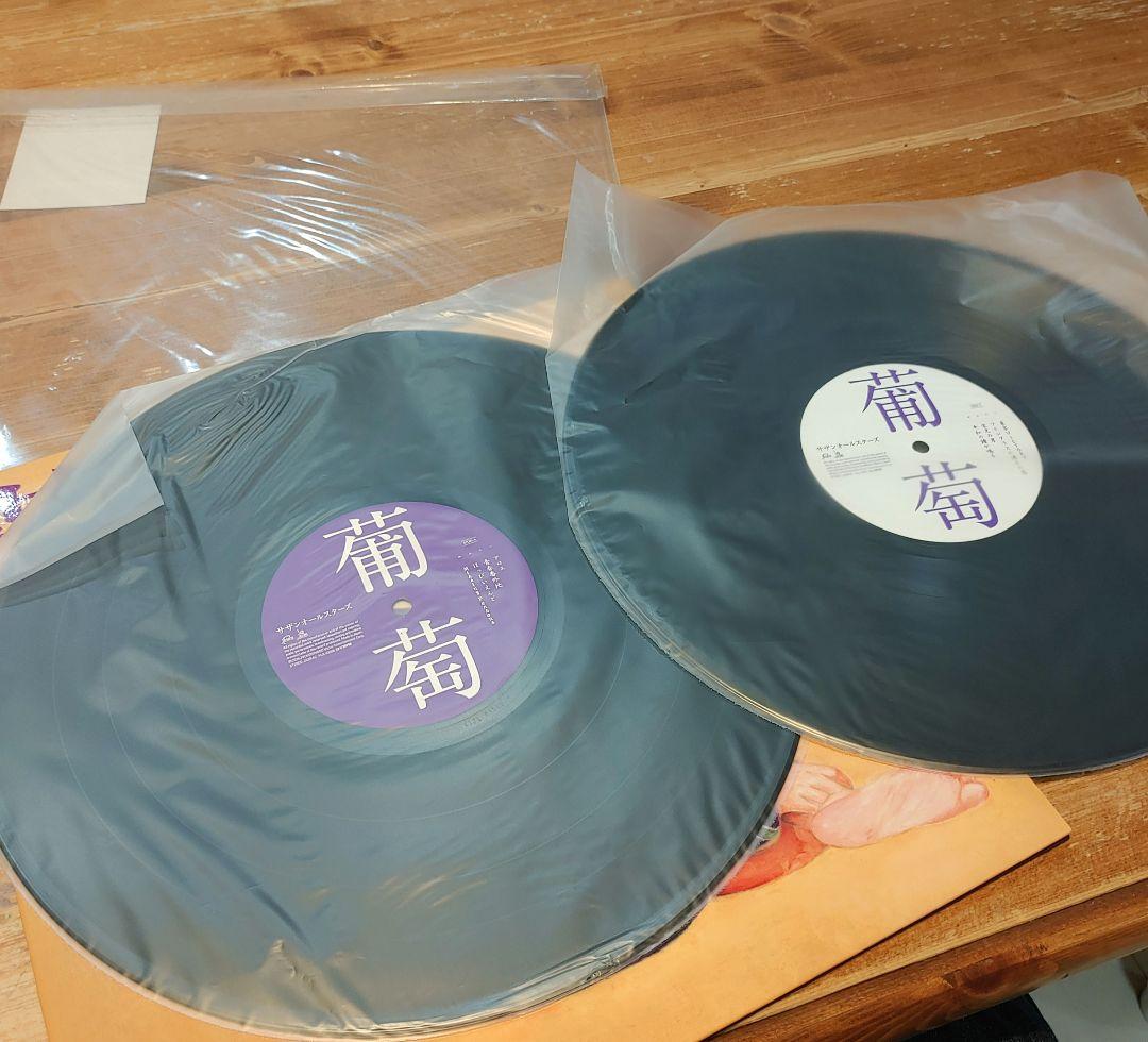 W*n様 格安スタート！サザンオールスターズ★葡萄★レコード★アナログ盤