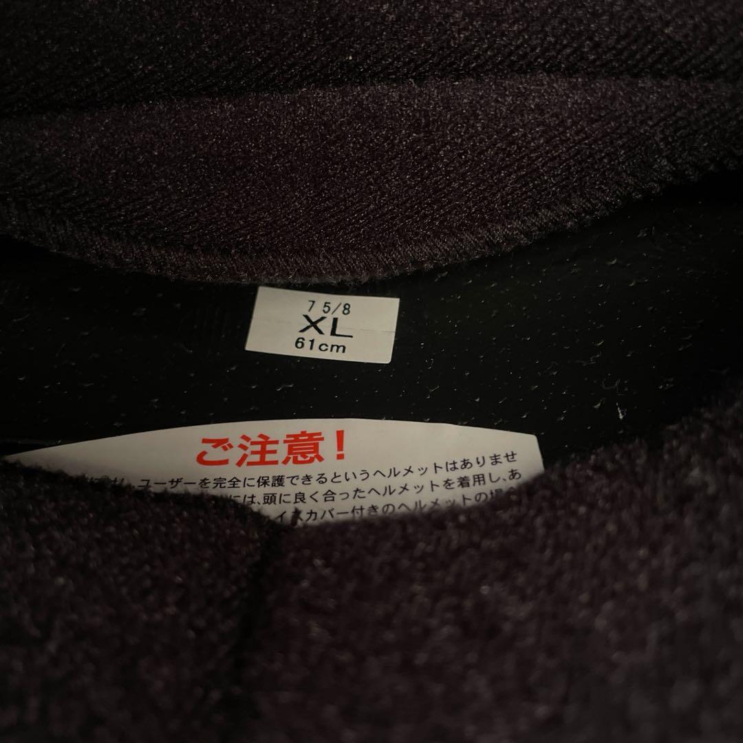 SHOEI グラムスター オフホワイト XL