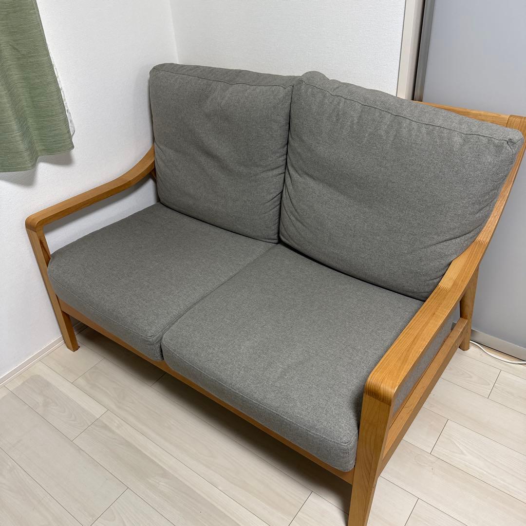 ニトリ 2人掛け ソファー　アルナスKD グレークッション