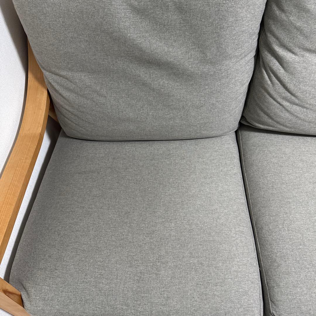 ニトリ 2人掛け ソファー　アルナスKD グレークッション