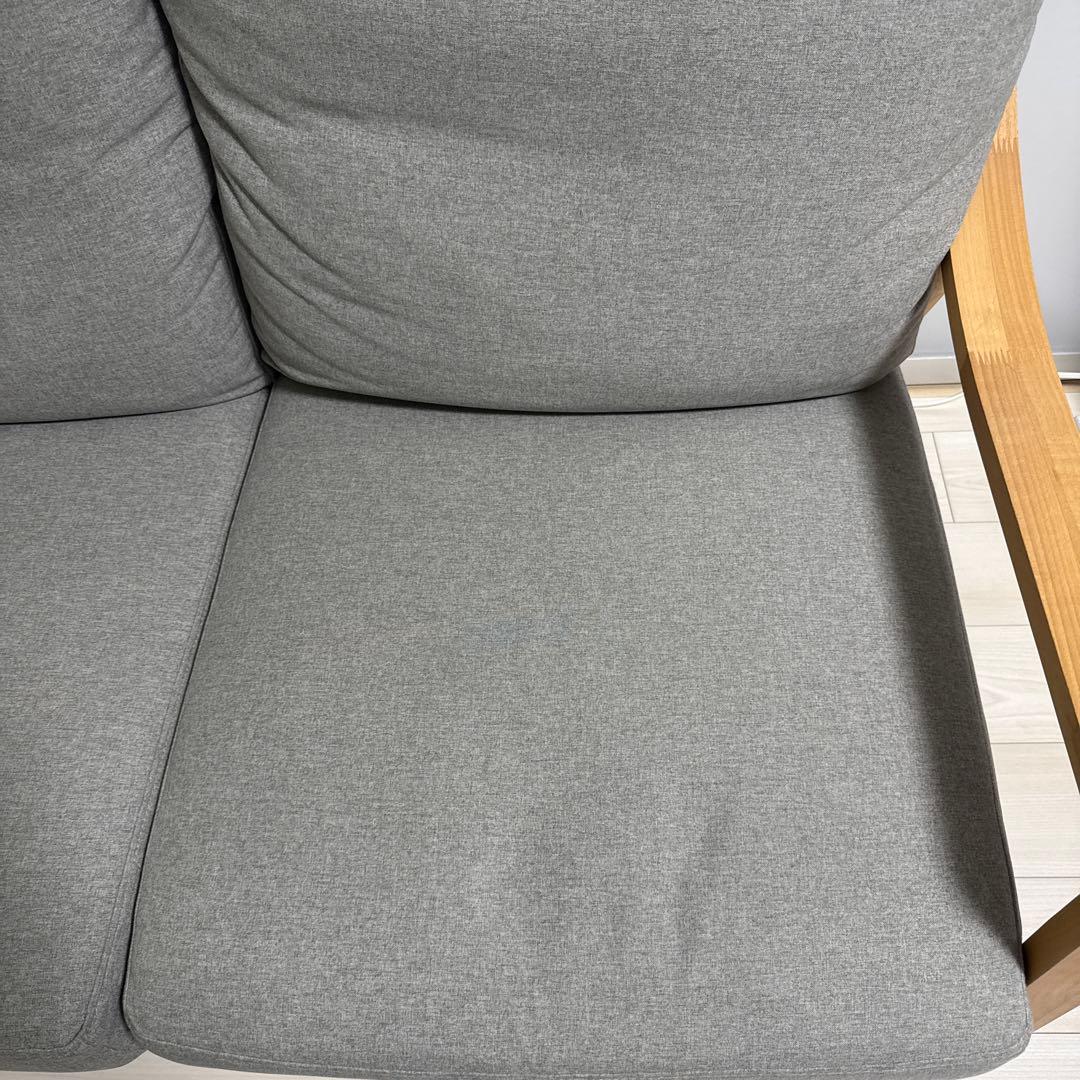 ニトリ 2人掛け ソファー　アルナスKD グレークッション