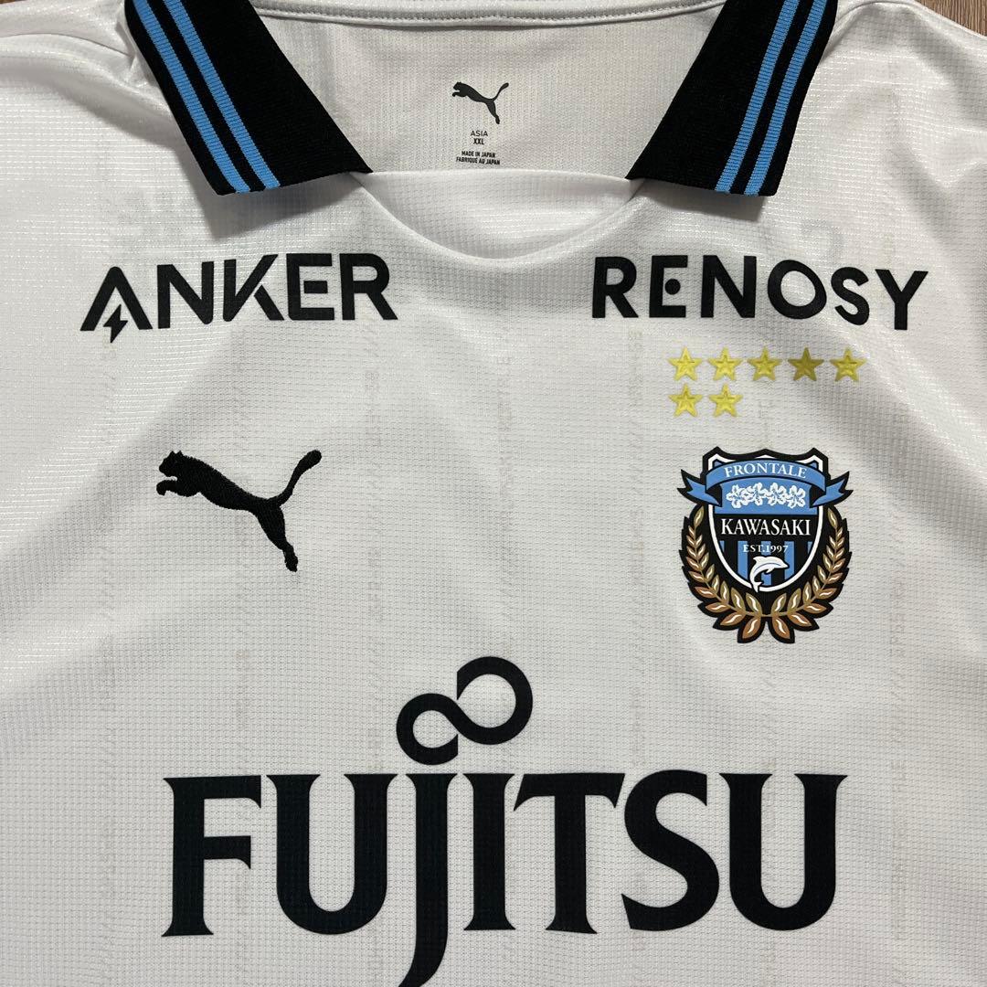 プーマ　川崎フロンターレ 2025年2nd