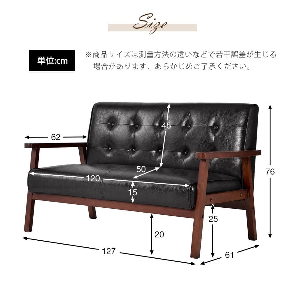 2人掛けソファ ソファー 2Pソファ レザー PVC 人気商品 組立て簡単