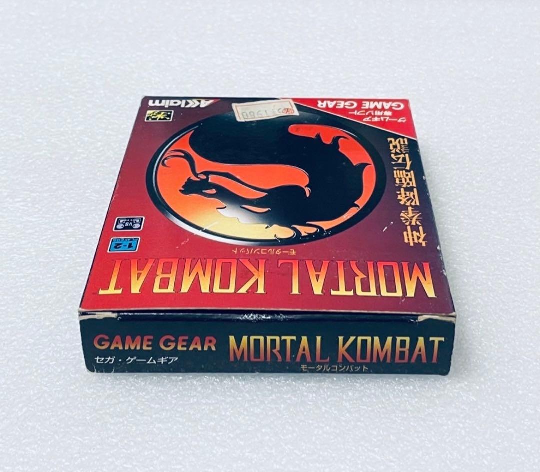 ゲームギア モータルコンバット ゲームギア