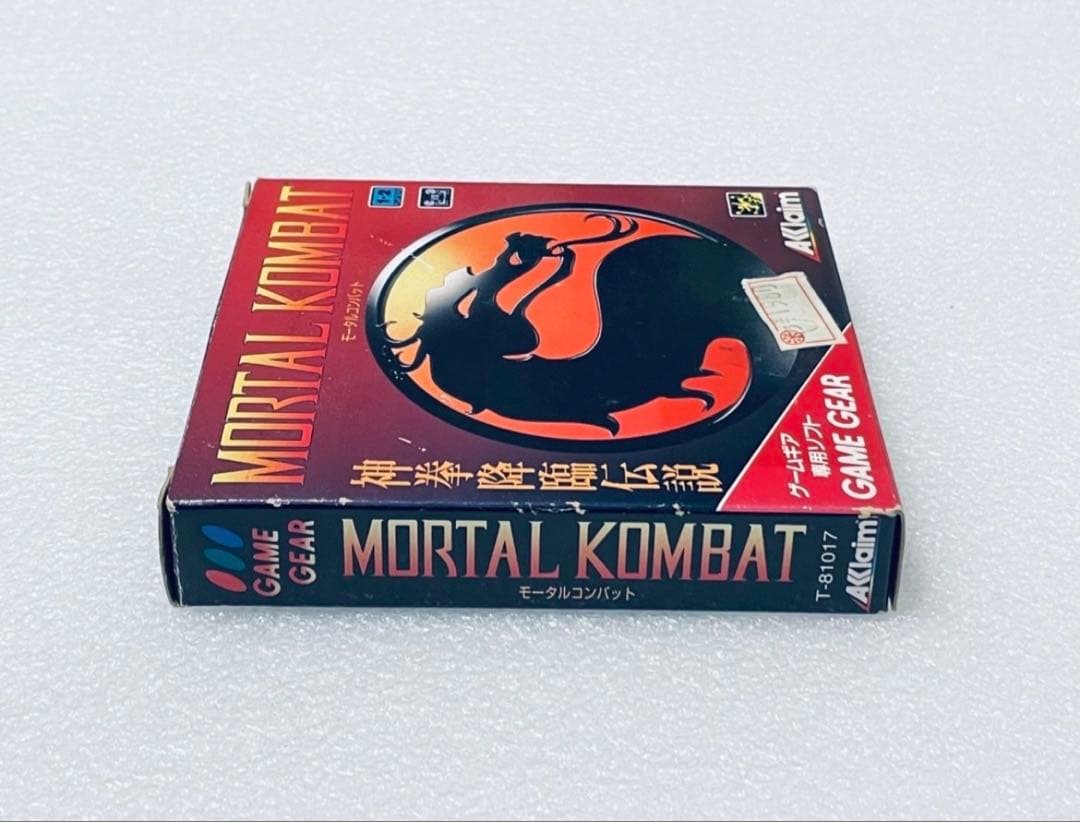 ゲームギア モータルコンバット ゲームギア