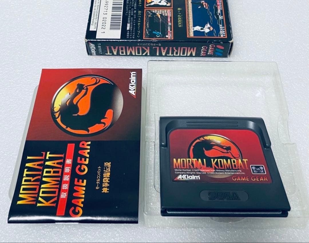 ゲームギア モータルコンバット ゲームギア