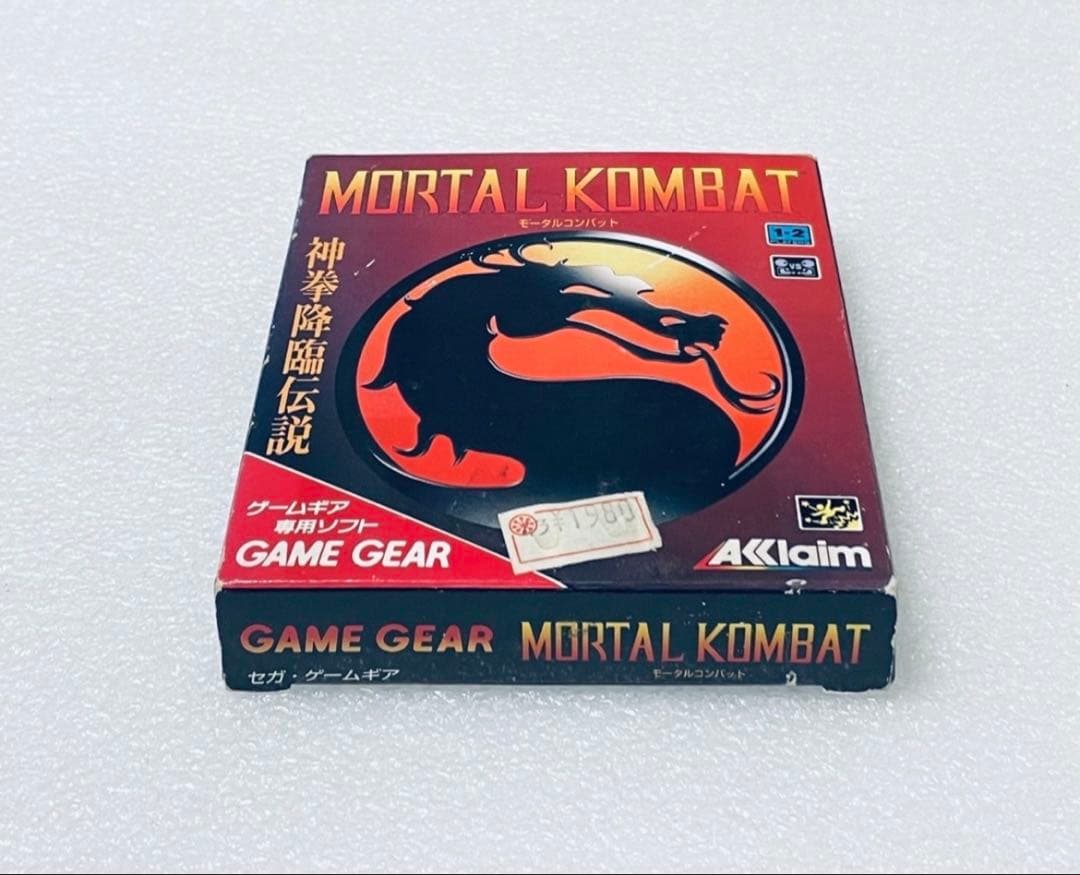 ゲームギア モータルコンバット ゲームギア