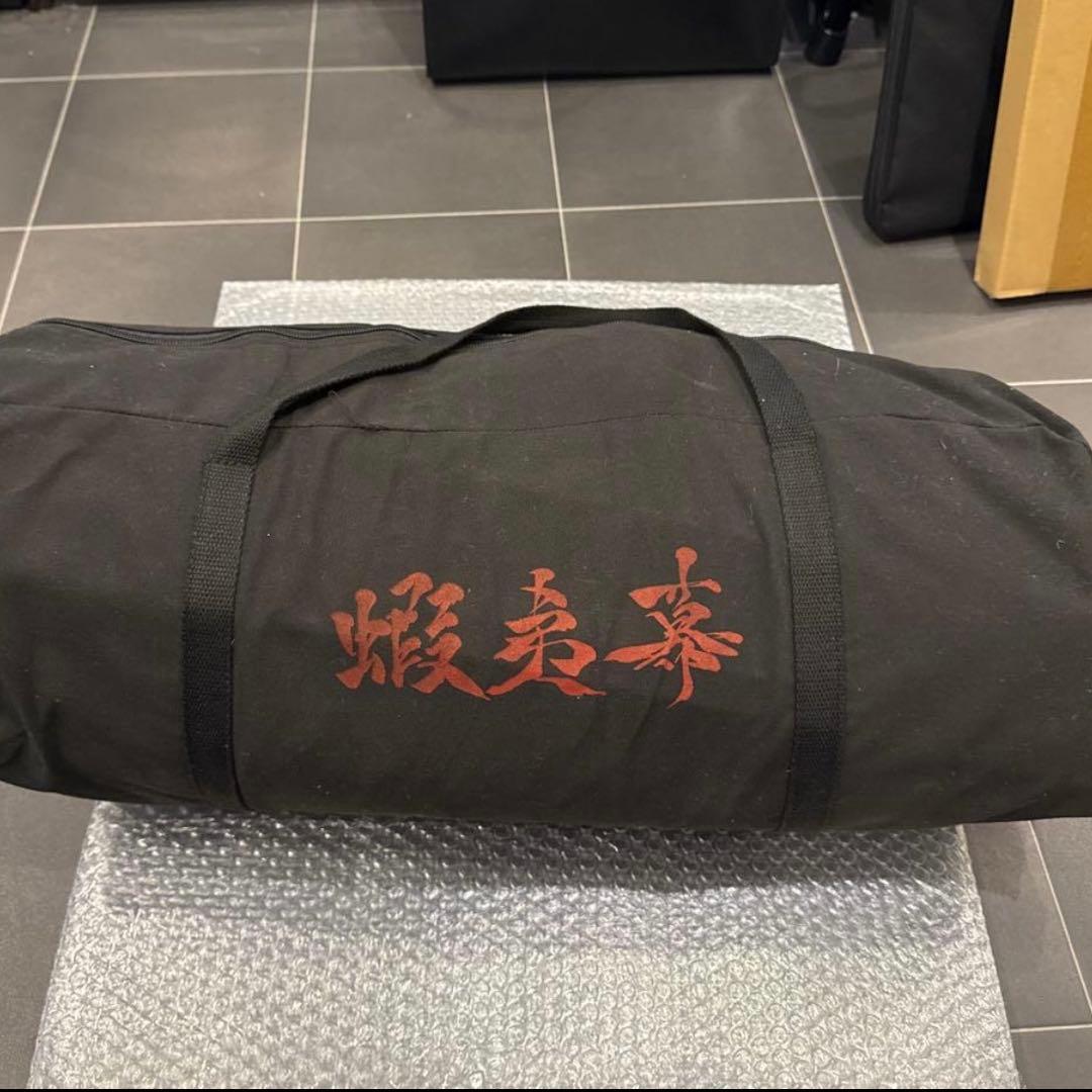 ジベタリアン　蝦夷幕　希少　黒