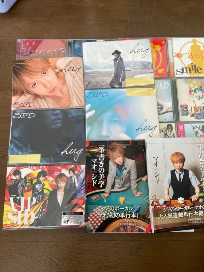 シド引退セット