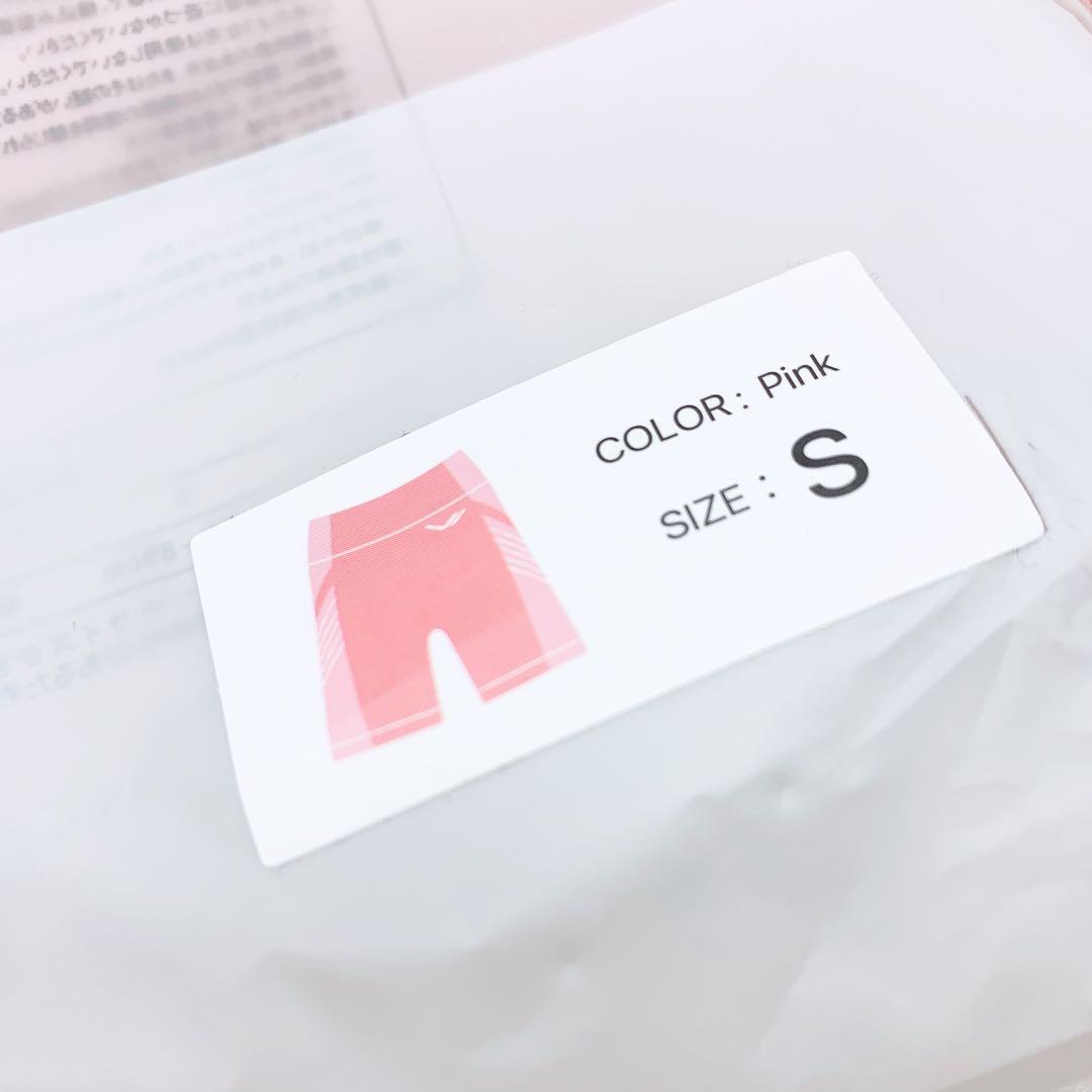 《新品未使用》 シックスパッド パワースーツ ヒップフィット SIXPAD