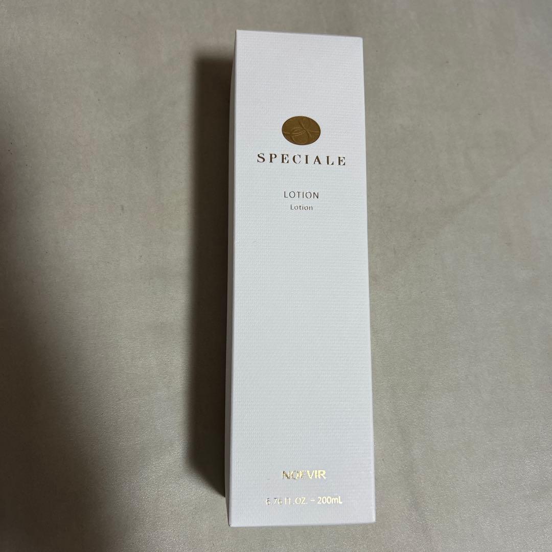 うさまる NOEVIR COFFRET &スペチアーレ見本品