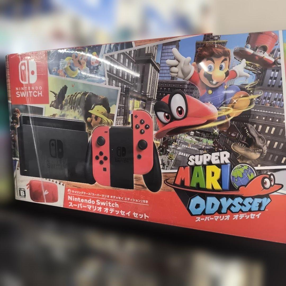 Nintendo Switch Super Mario Odyssey セット