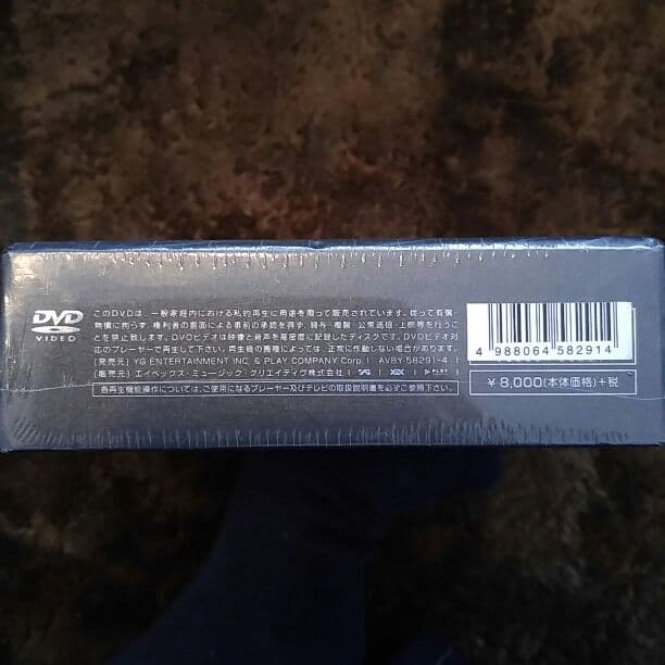 新品　2014 TAEYANG RISE コレクション BIGBANG　DVD