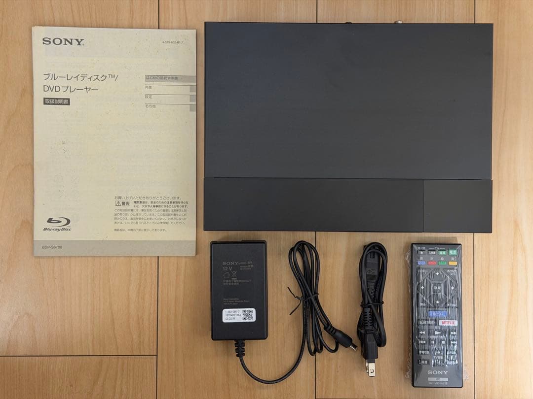 【美品】SONY BDP-S6700 ブルーレイ/DVDプレーヤー