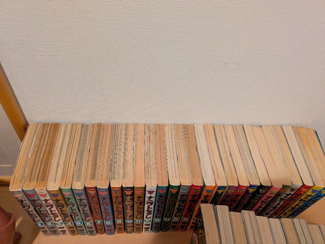 なにわ友あれ　ナニワトモアレ　全巻セット