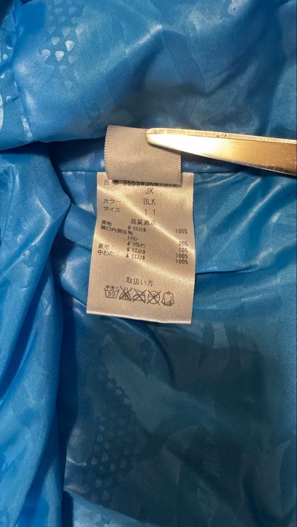 美品　swivel スノボウェア　11号　ディズニー　コラボ