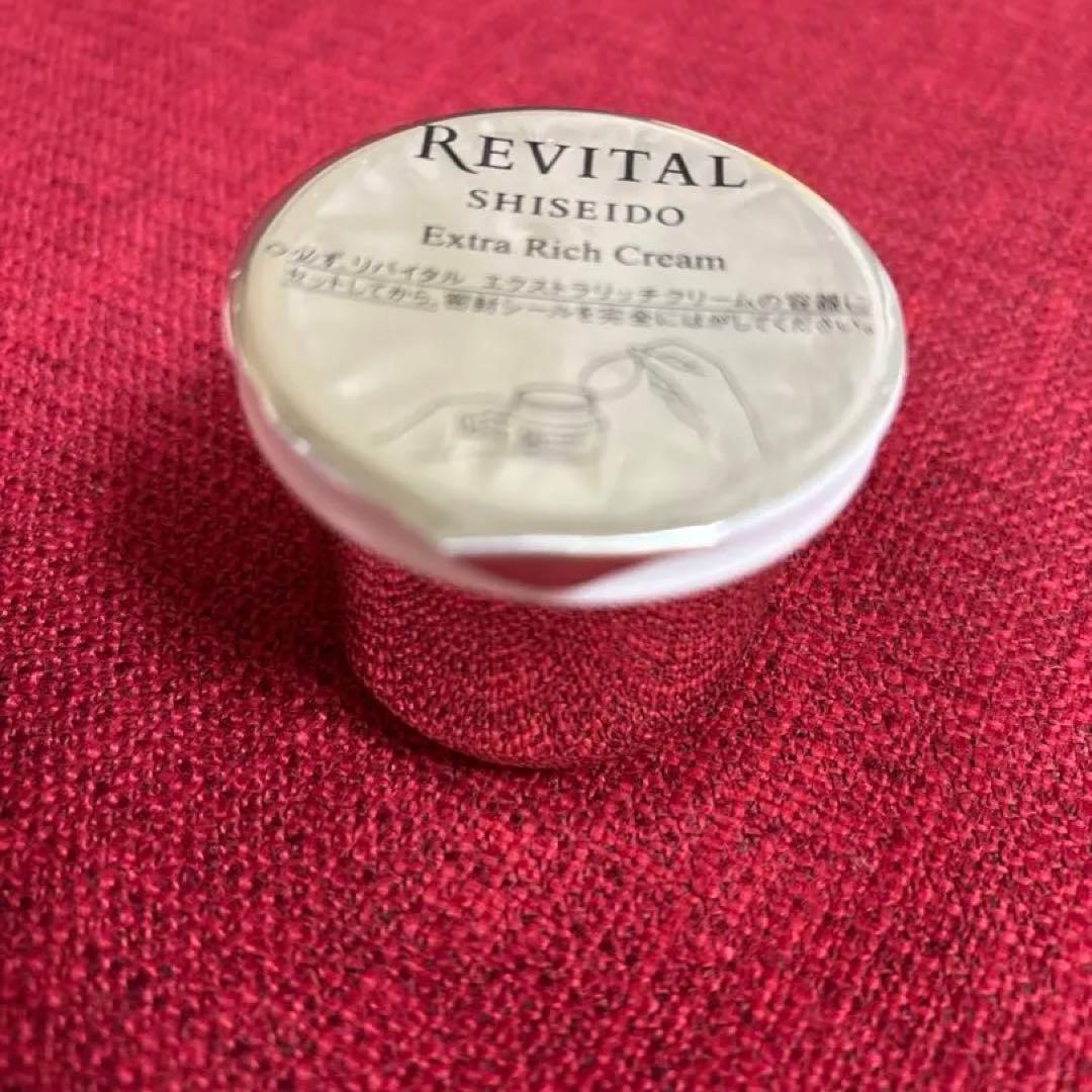 リバイタル　エクストラリッチクリーム　レフィル