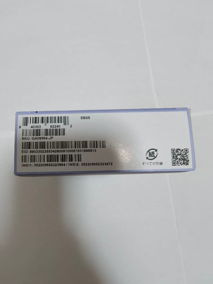 【未使用品】Google pixel 9a アイリス SIMフリー 本体