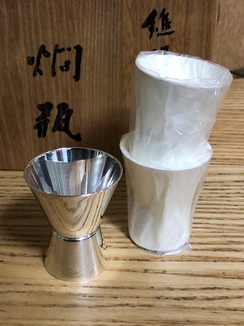 銀川堂　銀彩鎚肌燗瓶　未使用品