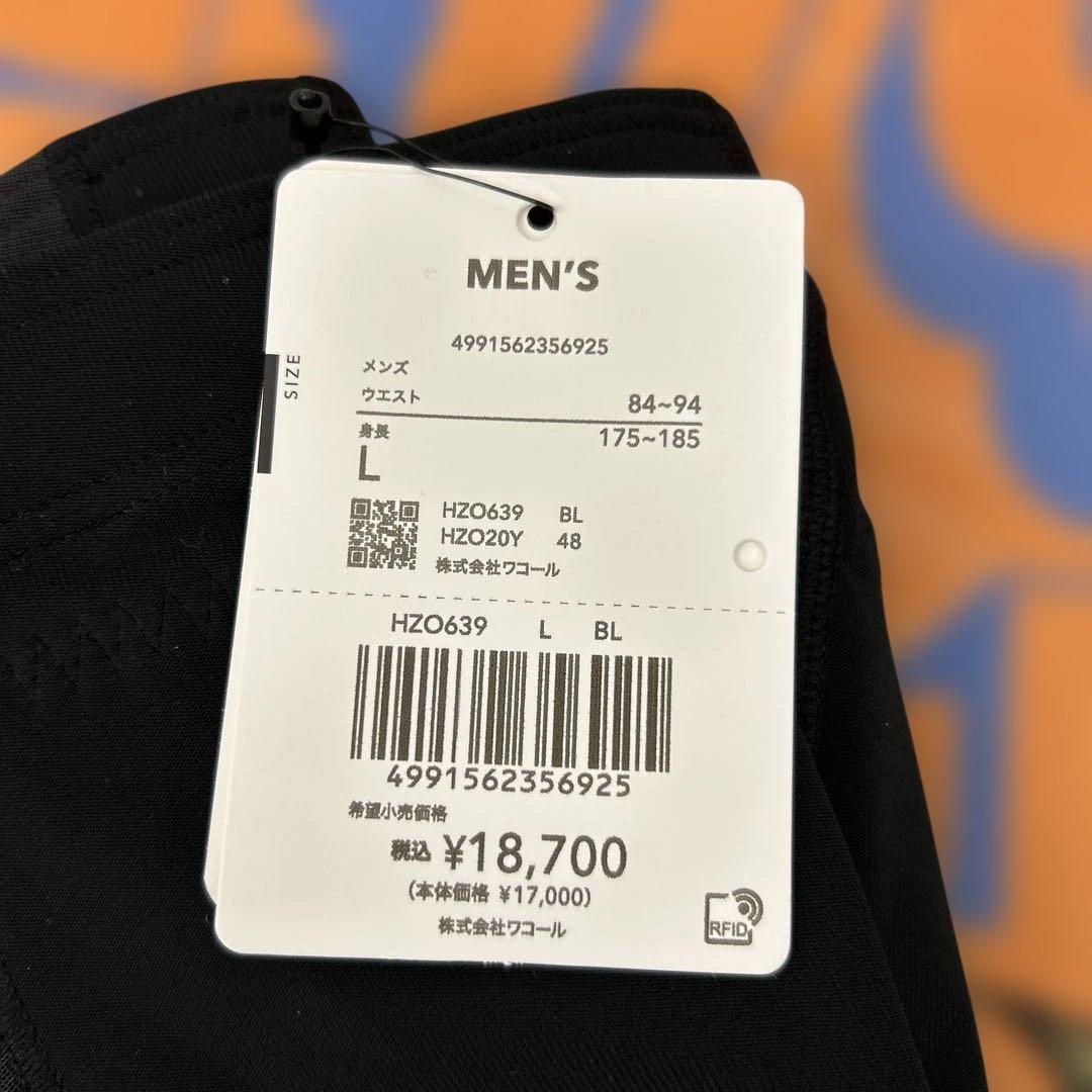 507285　Lサイズ　CW-X　メンズスポーツタイツ HZO639