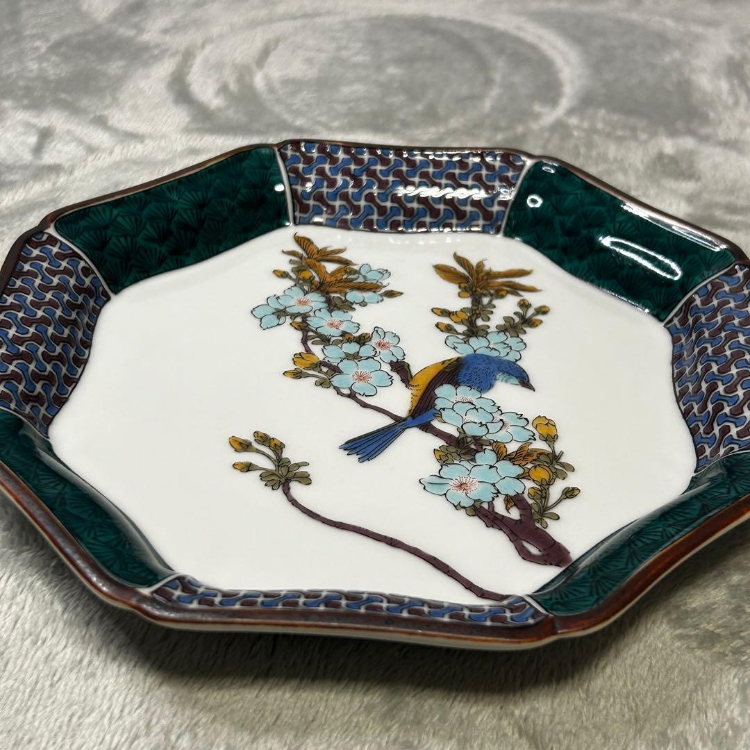 九谷焼 大雅 八角皿 5枚セット 古九谷花鳥 中皿 銘々皿 取皿 金彩 伝統工芸