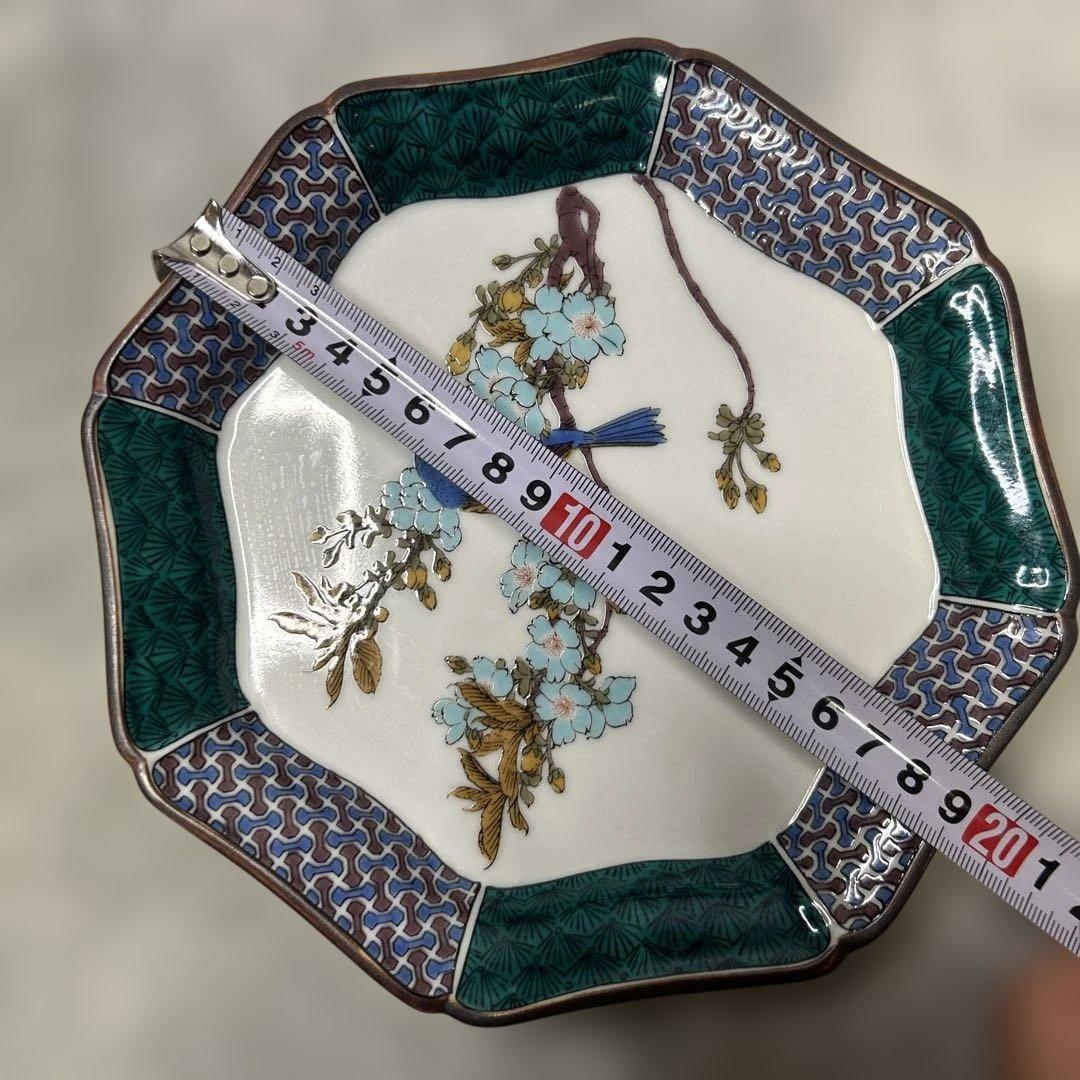 九谷焼 大雅 八角皿 5枚セット 古九谷花鳥 中皿 銘々皿 取皿 金彩 伝統工芸