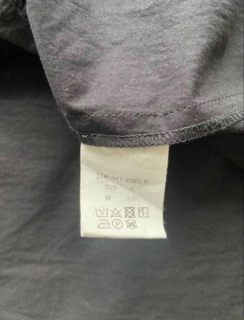 HUIS. 遠州織物 タイプライタークロスオーバーシャツコート 未使用