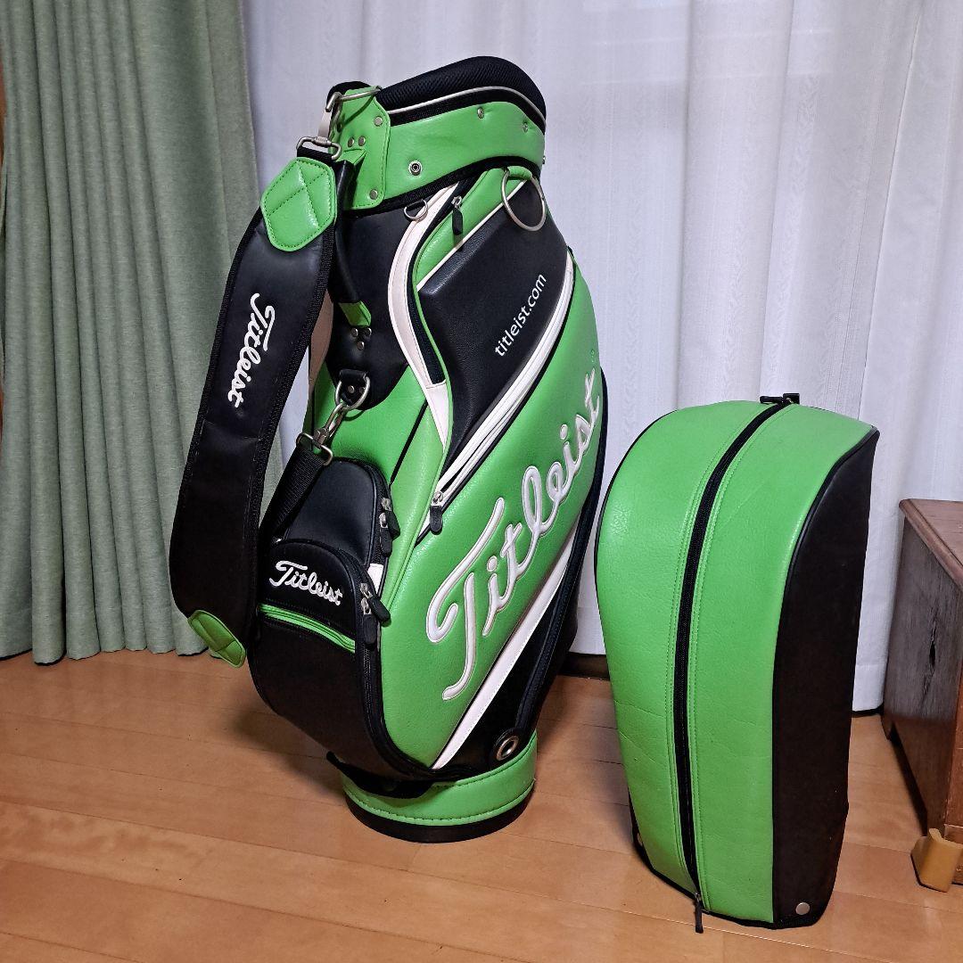 Titleist キャディバッグ グリーン/ブラック。フード付き。9.5インチ