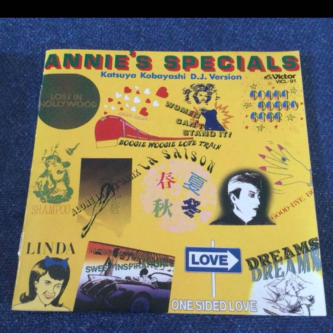 アン・ルイス　.アニーズ・スペシャル　.ANNIE'S SPECIALS CD