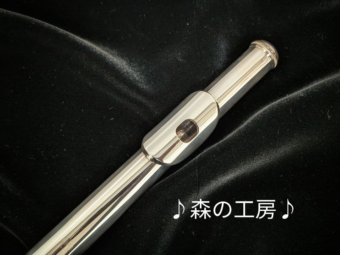 商談中【Ennu】ヤマハフルート YFL311 Eメカ