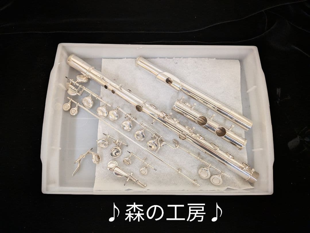 商談中【Ennu】ヤマハフルート YFL311 Eメカ