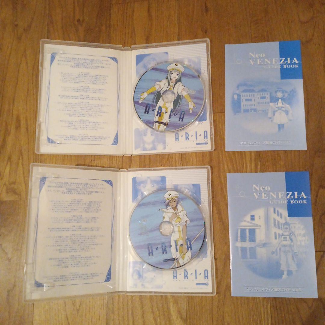 アニメ ARIA The ANIMATION Navigation1~6 DVD-BOX