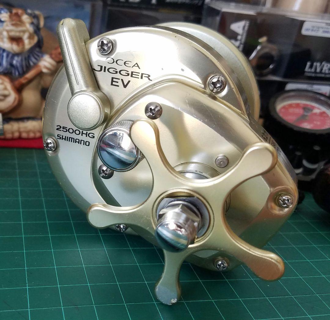 かずさん予約品【USED】03 オシアジガー 2500EV