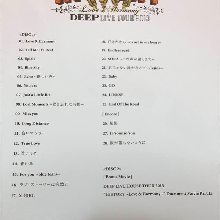 ミュージック DEEP history LIVE DVD