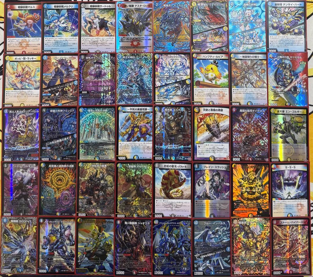 デュエルマスターズ　ボルコンハイランダーデッキ