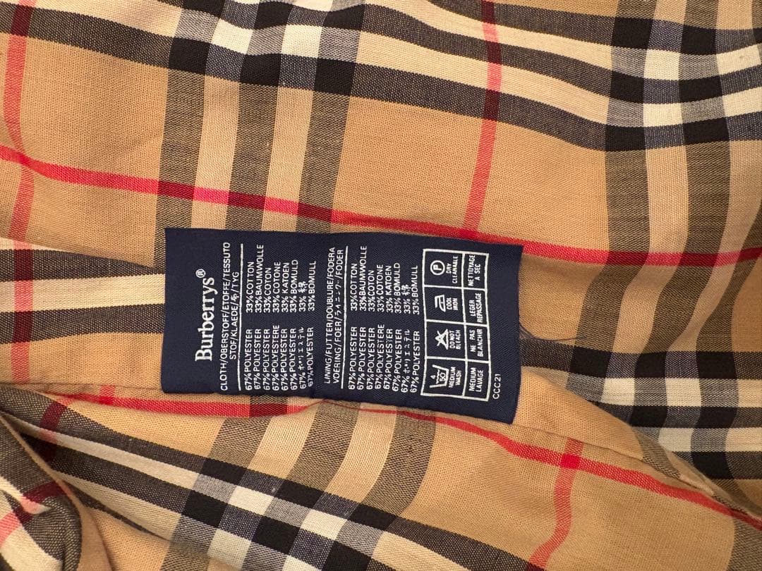 Burberry トレンチコート ステンカラー