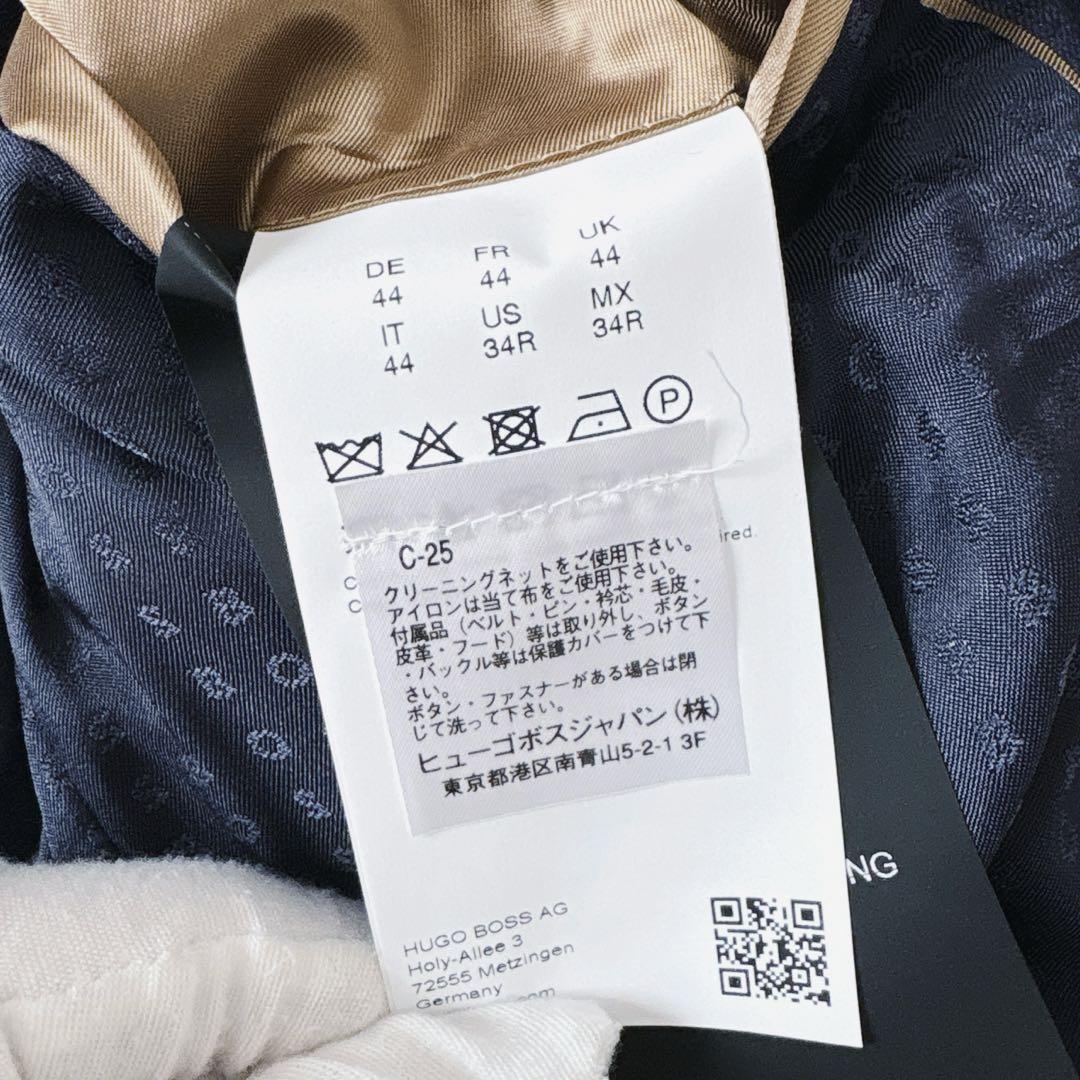 ヒューゴボス HUGO BOSS スーツ セットアップ ネイビー REDA