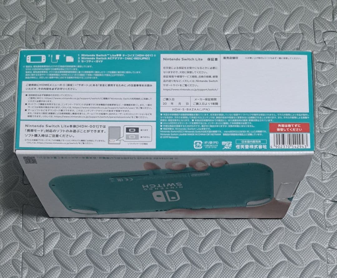 【新品未開封】Nintendo Switch Lite ターコイズ