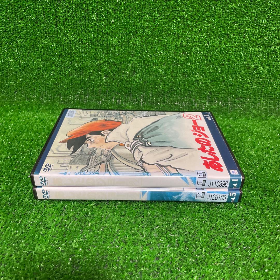 ▼全巻▲あしたのジョー2 全8巻 レンタルアップDVD ちばてつや 矢吹丈