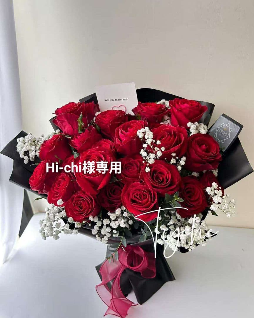 Hi-chiグレー　一枚