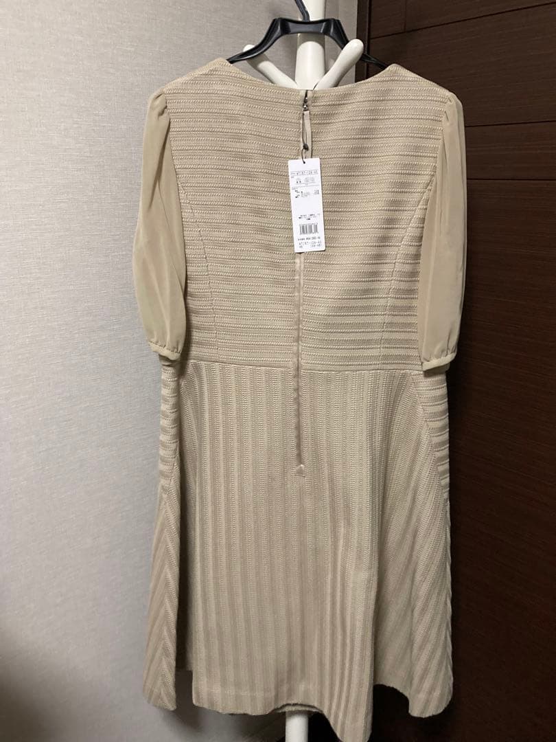 み*ん様 【新品】TO BE CHIC PLATINE セットアップ