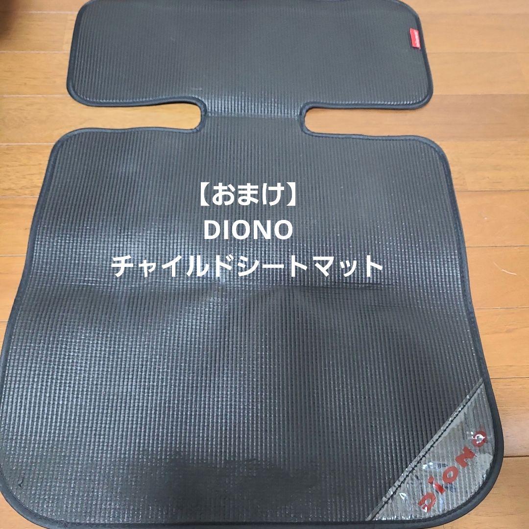 Combi ジョイトリップ エッグショック GC エアーブラック　※おまけ付き