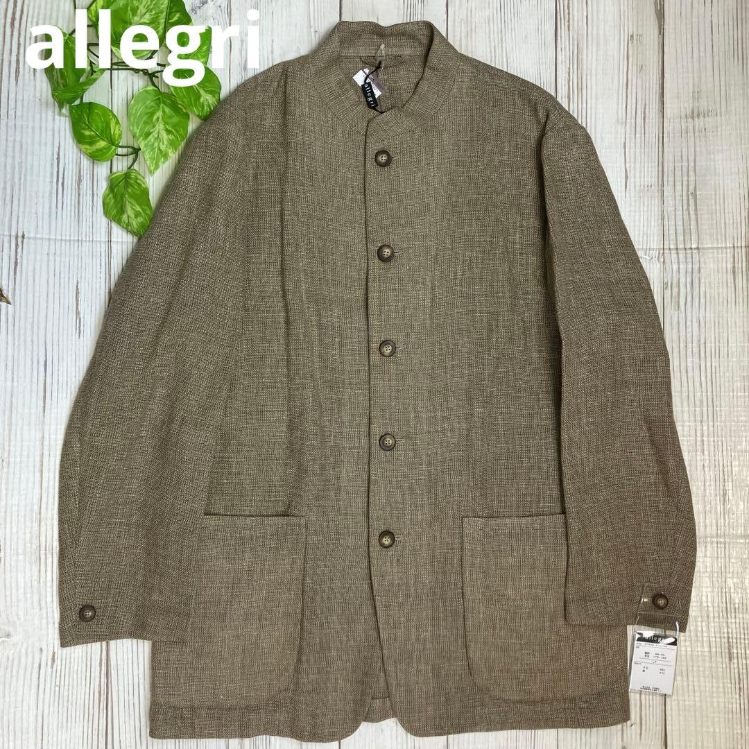ポセイドン様 【新品】allegri ＊リネン混 スタンドカラー パッチポケット