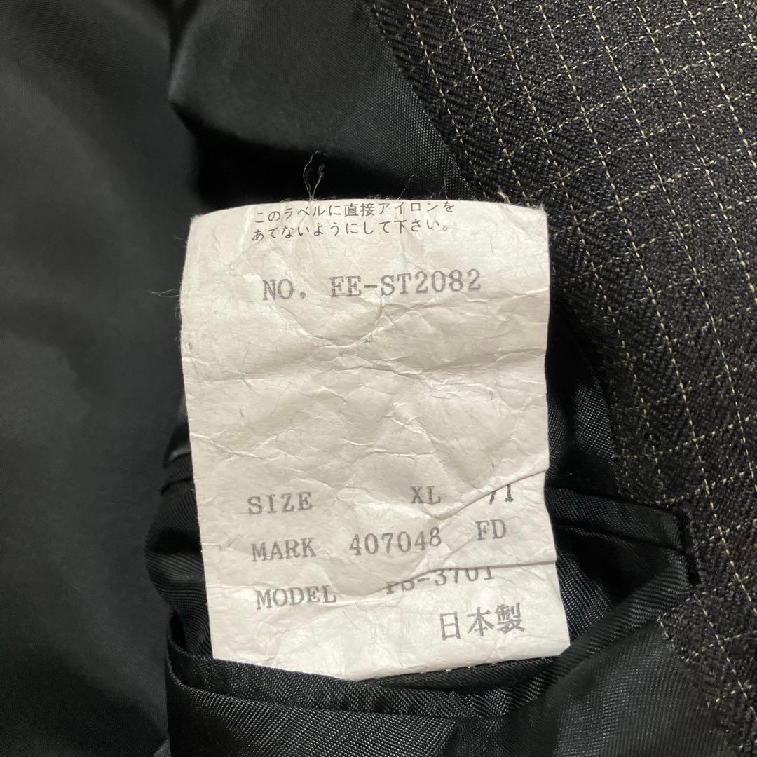 ポールスミス 3B 3ピース XLブラック