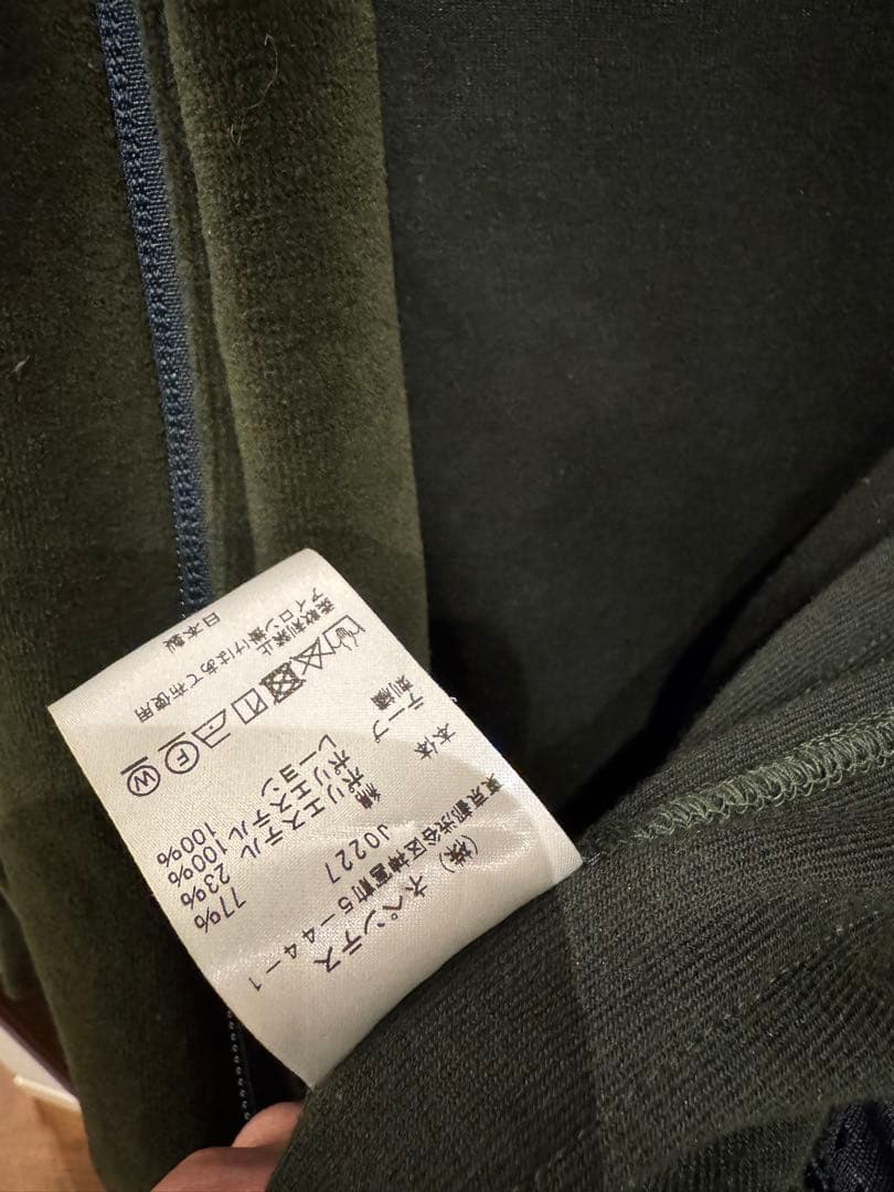 ニードルス　美品オリーブグリーン ジャージ S