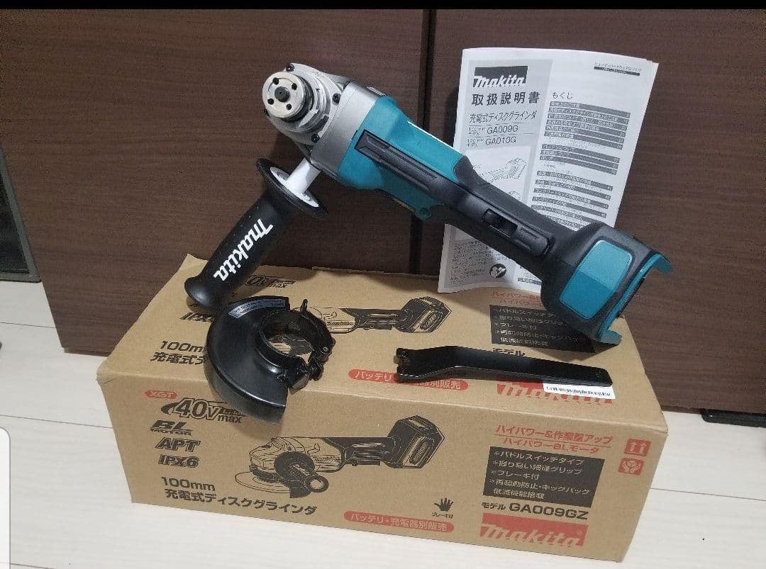タイムセール終了 マキタ40Vmax 電式ディスクグラインダ GA009GZ