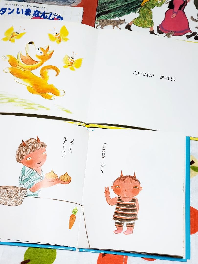 544 【美品】絵本　まとめ売り　43冊　セット