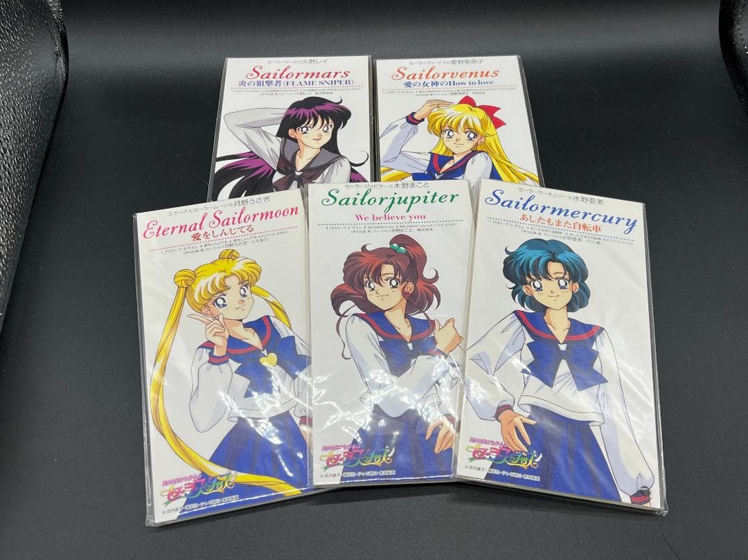 美少女戦士セーラームーン セーラースターズ 8cmCDシングル5枚セット
