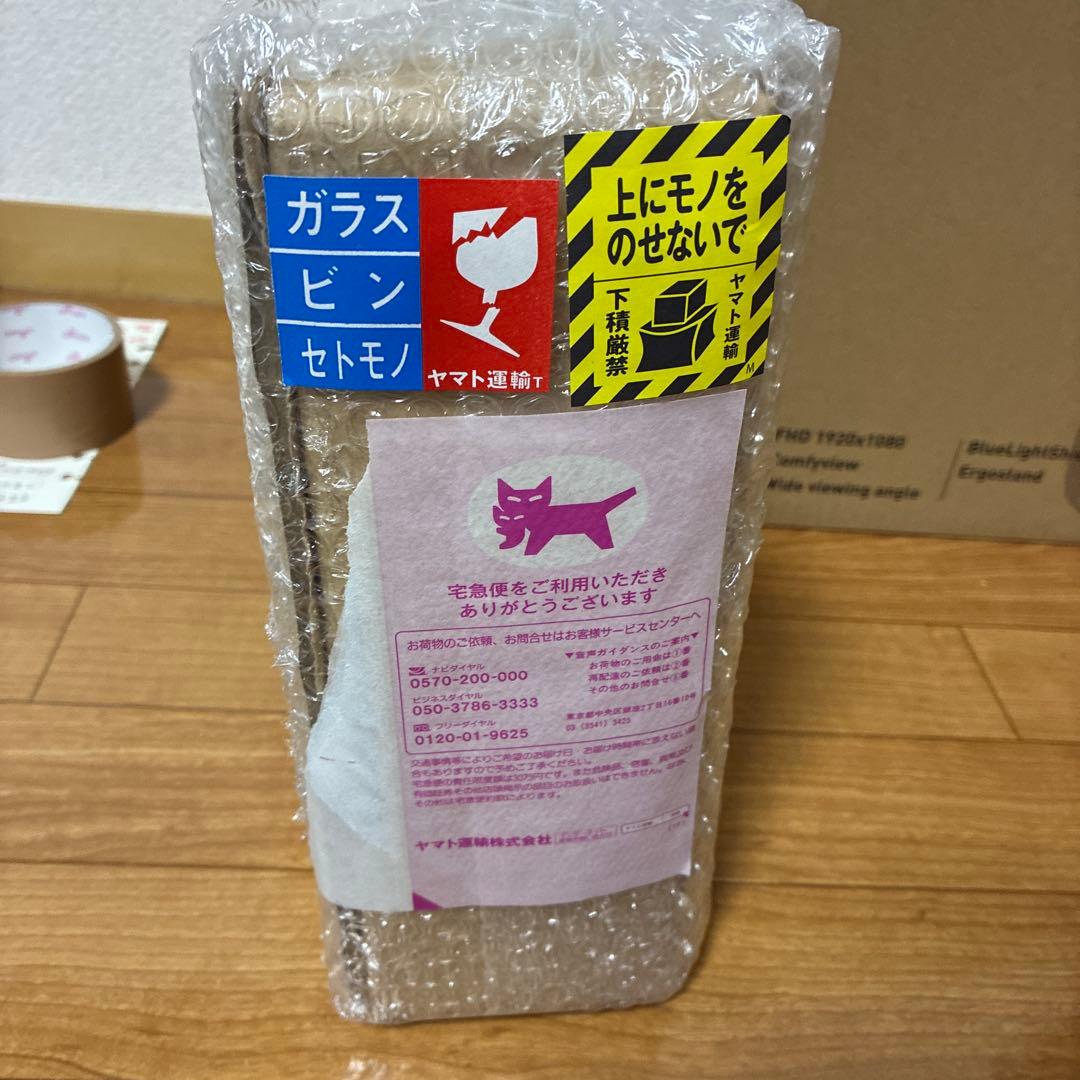 24時間以内発送　THE HAKUSHU 2025 EDITION ウイスキー