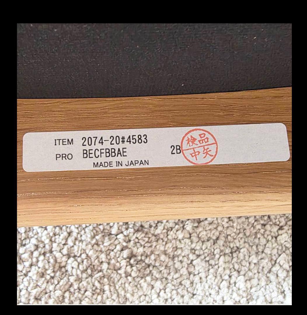 【美品】ACTUS・マルニ木工AOYAMA（アオヤマ）サイドチェア・2脚セット